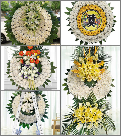 山东莱芜莱城区牛泉镇中小庄村花圈速递